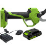 Секатор аккумуляторный Greenworks PR24320 24V (АКБ 4Ач + ЗУ)