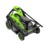 Аккумуляторная газонокосилка Greenworks GD24X2LM361 2×24V (без АКБ и ЗУ)