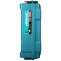 Перфоратор MAKITA HR HR2670FT в кейсе