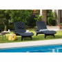 Шезлонг лежак KETER Sun Lounger Pacific, графит