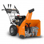 Снегоуборщик бензиновый DAEWOO Power DAST 8065