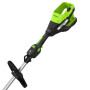 Аккумуляторный триммер Greenworks 82V ST121K5 (АКБ+ЗУ)
