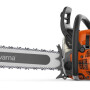 Бензопила Husqvarna 592XP