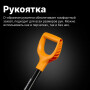 Лопата для строительных растворов Fiskars Solid Plus