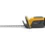 Кусторез аккумуляторный Stiga HT 500e