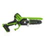 Мини-пила цепная аккумуляторная Greenworks GD24CS15 24В (без АКБ и ЗУ)