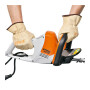 Кусторез STIHL HSE  52