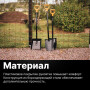 Лопата для строительных растворов Fiskars Solid Plus