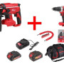 Набор аккумуляторного инструмента WORTEX (перфоратор, дрель-шуруповерт, 2 АКБ, ЗУ, набор сверл, набор бит, сумка)
