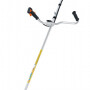 Бензиновый триммер Stihl FS 130