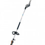 Кусторез Stihl HL 100