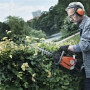 Кусторез Husqvarna 226HD60S