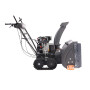 Снегоуборщик PATRIOT PS 707 T