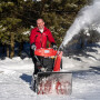 Снегоуборщик бензиновый AL-KO SnowLine 620 E III