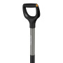 Лопата совковая FISKARS Ergonomic (серая) (1066712)