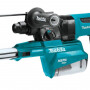 Перфоратор MAKITA HR 2651 в чем. + система пылеудаления