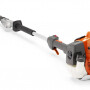 Мотоножницы Husqvarna 525HF3S