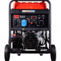 Бензогенератор FUBAG BS 11000 A ES