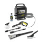Минимойка высокого давления Karcher K Silent Anniversary Edition