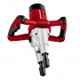 Дрель-размешиватель Einhell TE-MX 1600-2 CE Twin
