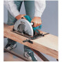 Циркулярная пила MAKITA  N 5900 B в коробке