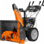 Снегоуборщик бензиновый DAEWOO S 7565
