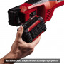Триммер аккумуляторный Einhell AGILLO