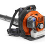 Бензиновая воздуходувка Husqvarna 345BT