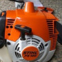 Бензиновый триммер Stihl FS 120