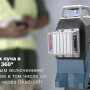 Нивелир лазерный линейный BOSCH GLL 3-80 CG c аккумулятором L-BOXX