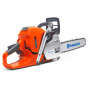 Бензопила Husqvarna 562XP 18"