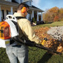 Бензиновая воздуходувка Stihl BR 350