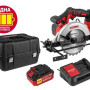 Аккум. циркулярная пила WORTEX CCS 1816-1 в чем. ALL1 XLT SET