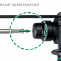 Перфоратор Hikoki DH26PC2