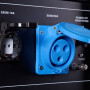 Генератор бензиновый FUBAG BS 6600 A ES