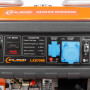 Генератор бензиновый ELAND LX8700E
