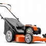 Бензиновая газонокосилка Husqvarna LC 153