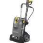 Мойка высокого давления Karcher HD 6/15 M Plus