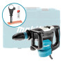 Перфоратор MAKITA HR 4003 C в чемодане