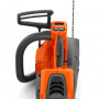 Аккумуляторная пила Husqvarna T540i XP