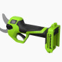 Секатор аккумуляторный Greenworks PR24320 24V (без АКБ и ЗУ)