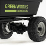 Аккумуляторная садовая тележка Greenworks 82GC 82В