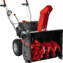 Снегоуборщик бензиновый AL-KO SnowLine 620 E II