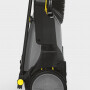 Подметальная машина Karcher KM 70/15 C 2SB