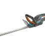 Комплект Gardena - Газонокосилка аккум. PowerMax 32/36V P4A с АКБ (2шт.) и зарядка + Ножницы аккум.ComfortCut 50/18V P4A