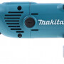 Угловая шлифмашина Makita GA6021C