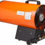 Тепловая пушка газовая Ecoterm GHD-300