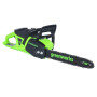 Пила цепная аккумуляторная GREENWORKS GD40CS20XK8 40В (АКБ 8Ач + ЗУ)