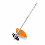 Коса STIHL FS-KM GSB 230-2
