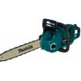 Аккумуляторная пила цепная MAKITA LXT DUC353PT2 (2 АКБ 5Ач + ЗУ)
